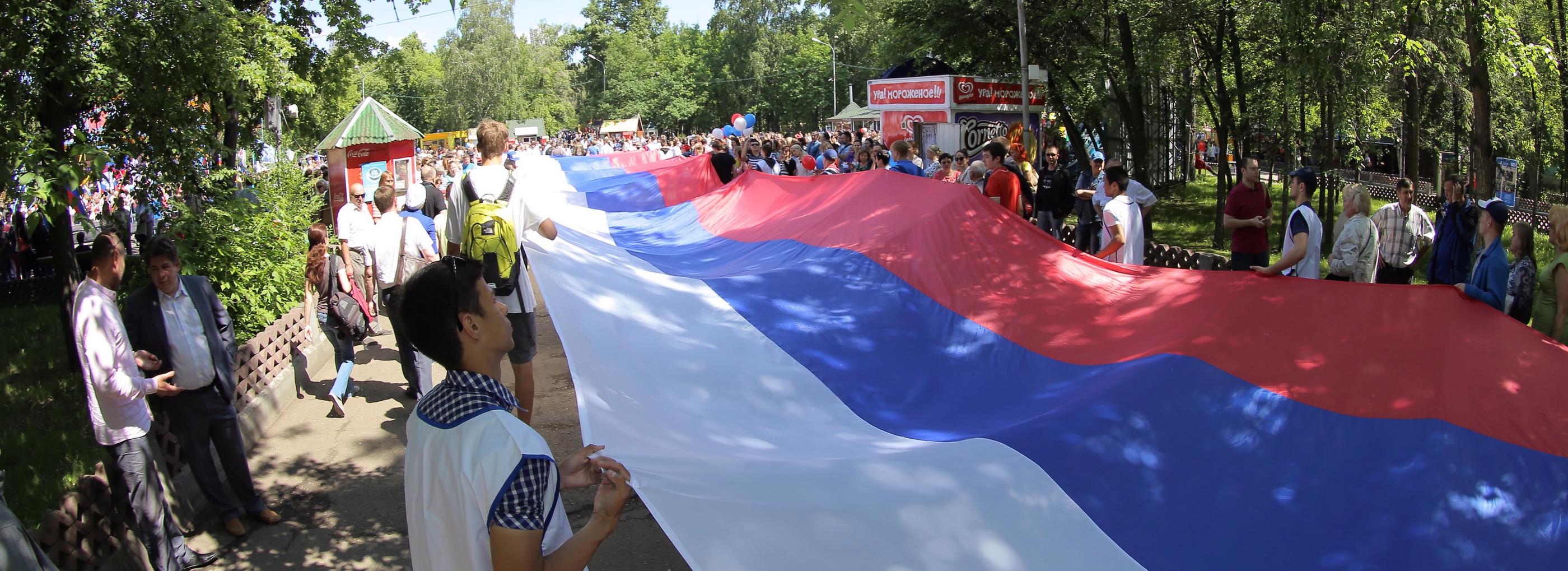 Как новосибирцы отметят День России: уличный опрос