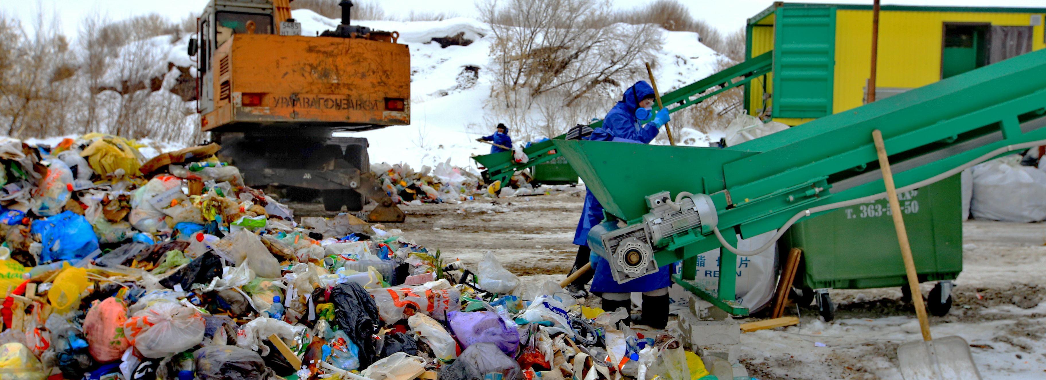 Судьбу «Экологии-Новосибирск» планируют решить до конца недели