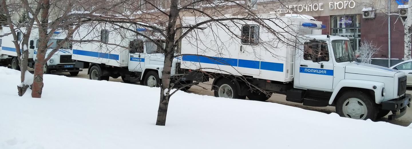 Закон о митингах ужесточили в Новосибирской области