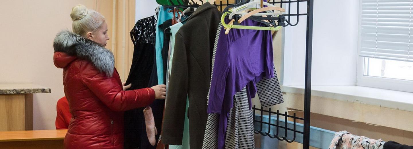 Новосибирцев приглашают на ярмарку свободного обмена вещами «Фримаркет»