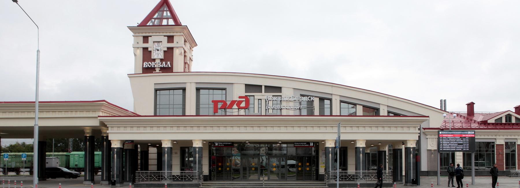 ДОМ.РФ продаст с молотка под застройку промзону возле рынка в Бердске