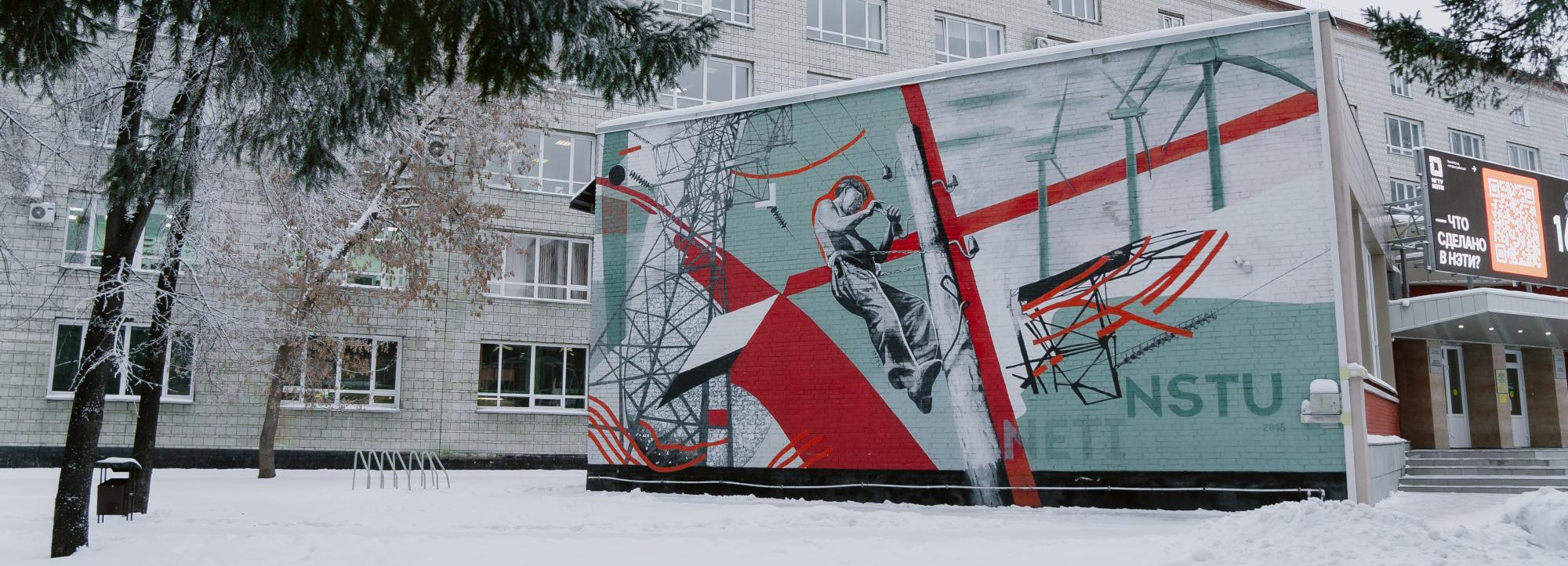 Готов к любой погоде: солнечный фонарь с ветрогенератором создали в НГТУ