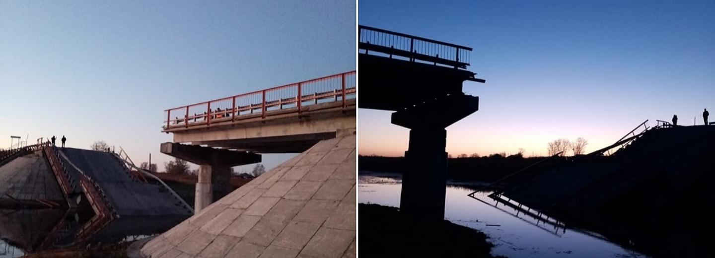 Автомобильный мост через реку Карасук рухнул под Новосибирском