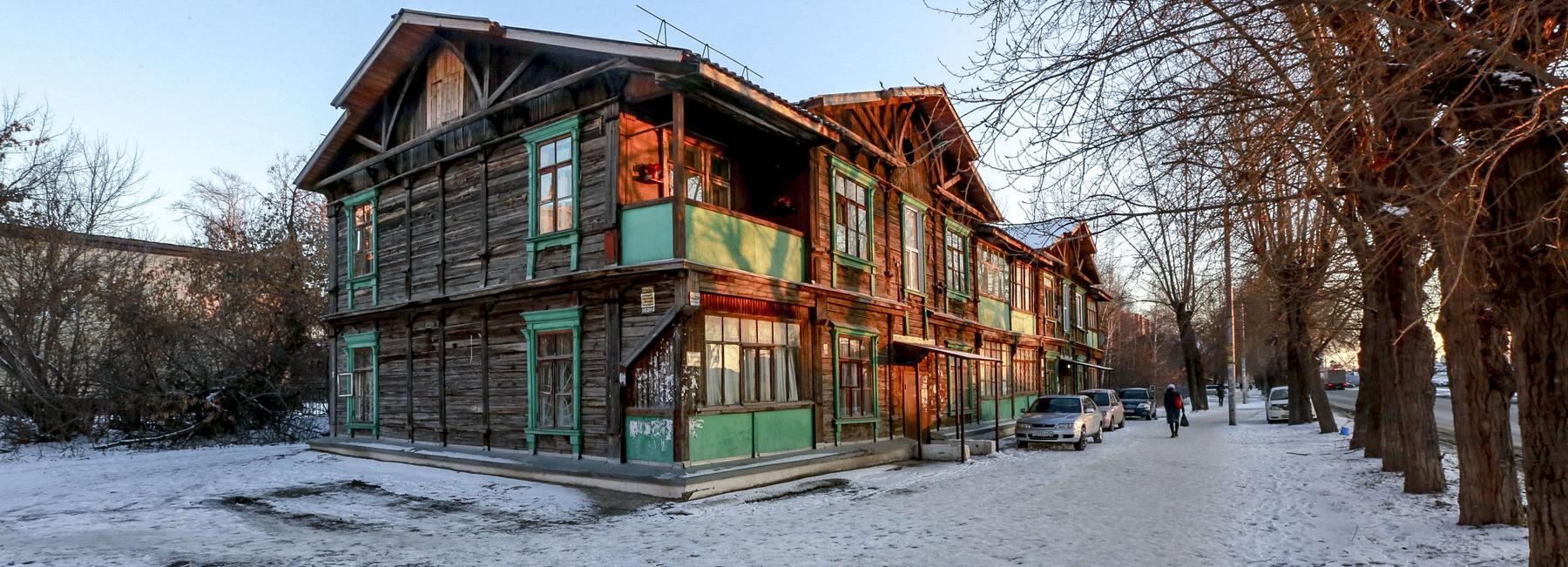 Деревянный Новосибирск — уходящая натура: 14 приветов из прошлого