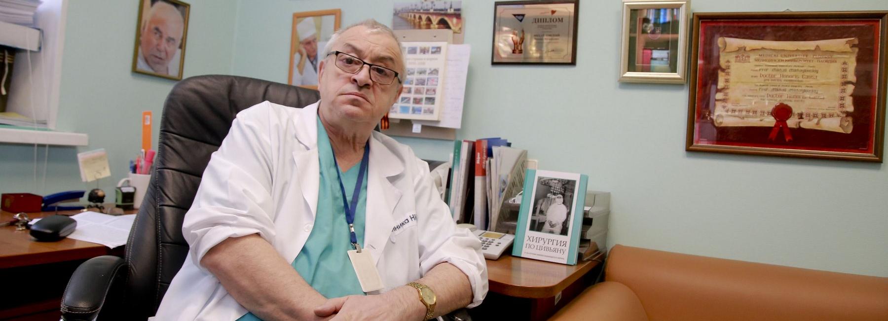 Чем дальше на север, тем больше сколиоз — вертебролог Михайловский