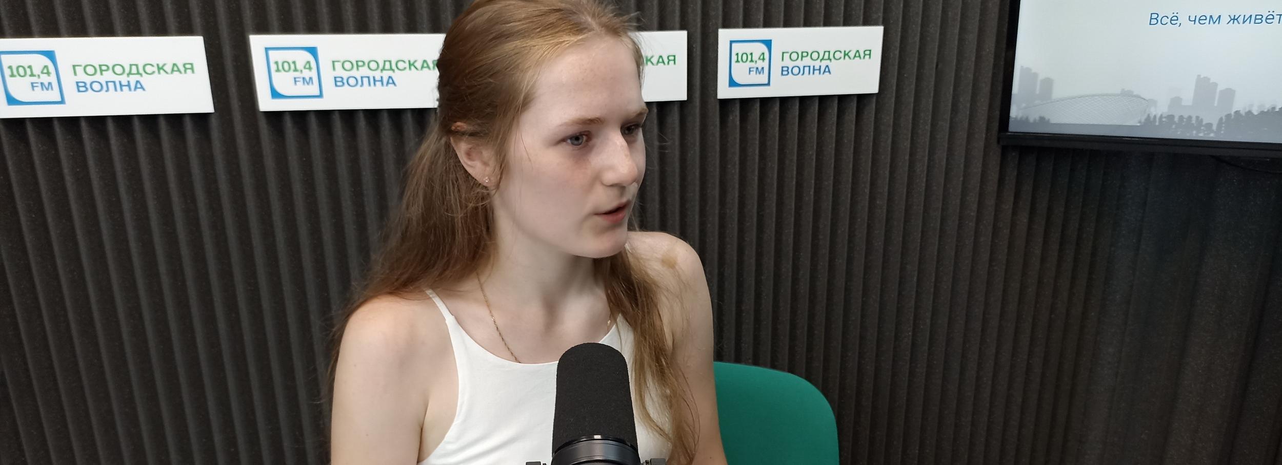 О загадочной и многогранной Фабричке расскажут на Городской волне