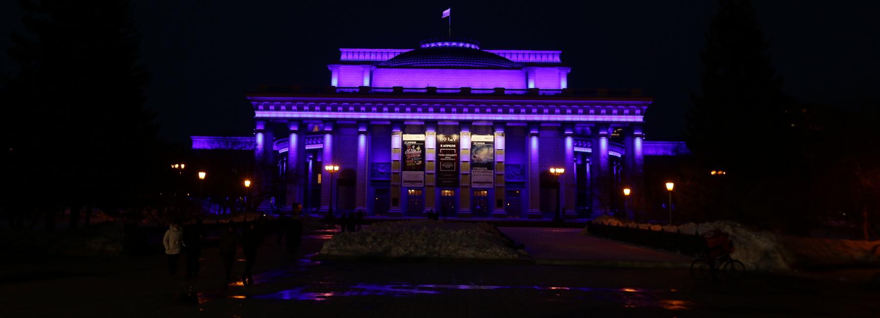 В НОВАТе объяснили, почему не отменили балет «Золушка» в день траура