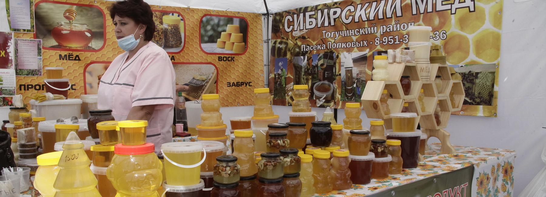 На Медовый Спас новосибирцев накормят сладкими пирогами