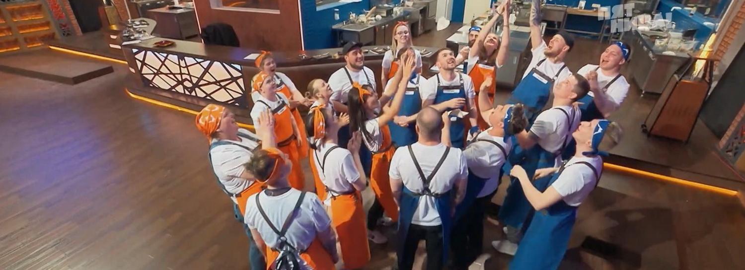 Два кулинара из Новосибирска попали в реалити-шоу на канале «Пятница!»