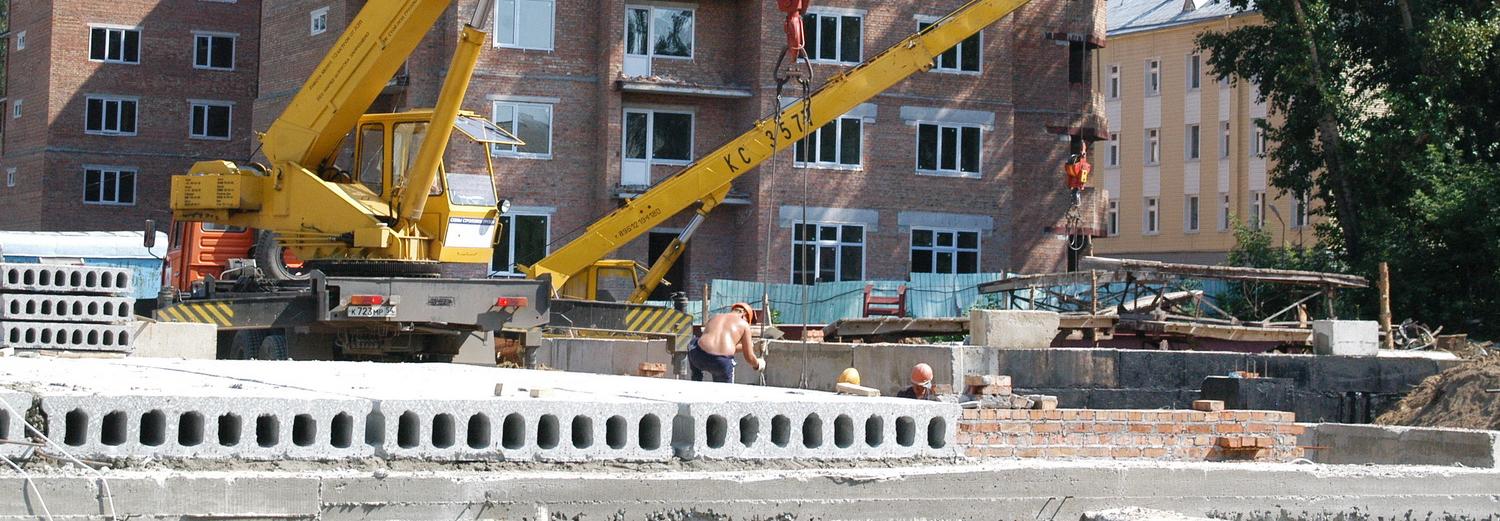 Аналитики: ставки по ипотеке вырастут в 2020 году