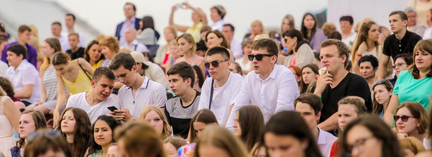 Молодёжная политика — 2021: на что в Новосибирске потратят 720 миллионов