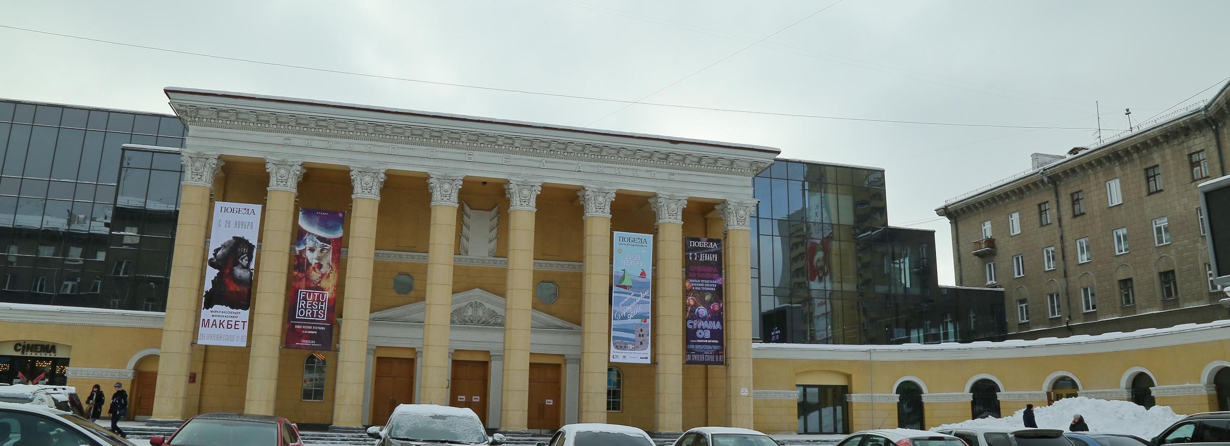 Видеоэкскурсии по историческим уголкам Новосибирска покажут в «Победе»