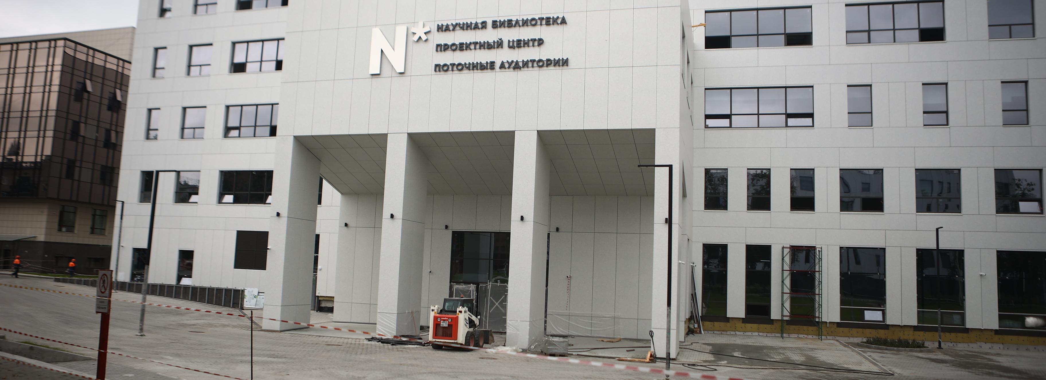 Мэр Кудрявцев: подписано разрешение на ввод в эксплуатацию корпуса НГУ