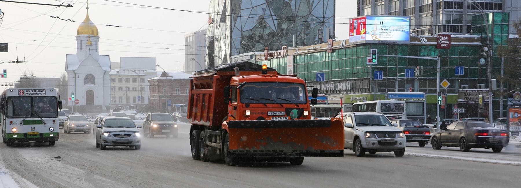 Где будут убирать снег с 3 по 5 апреля в Новосибирске — список улиц