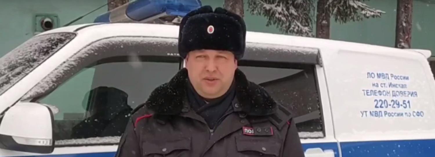 Стали известны подробности спасения мужчины из ручья под Новосибирском