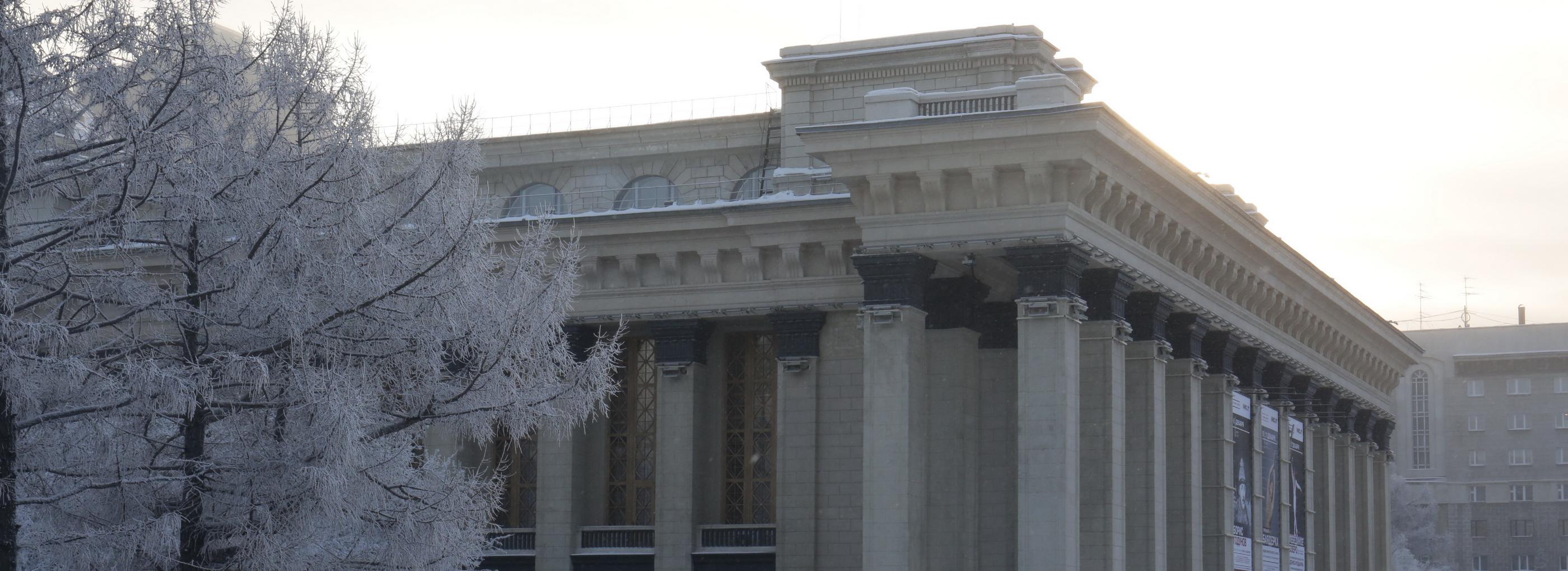 Афиша Новосибирска: куда сходить во вторник, 18 ноября