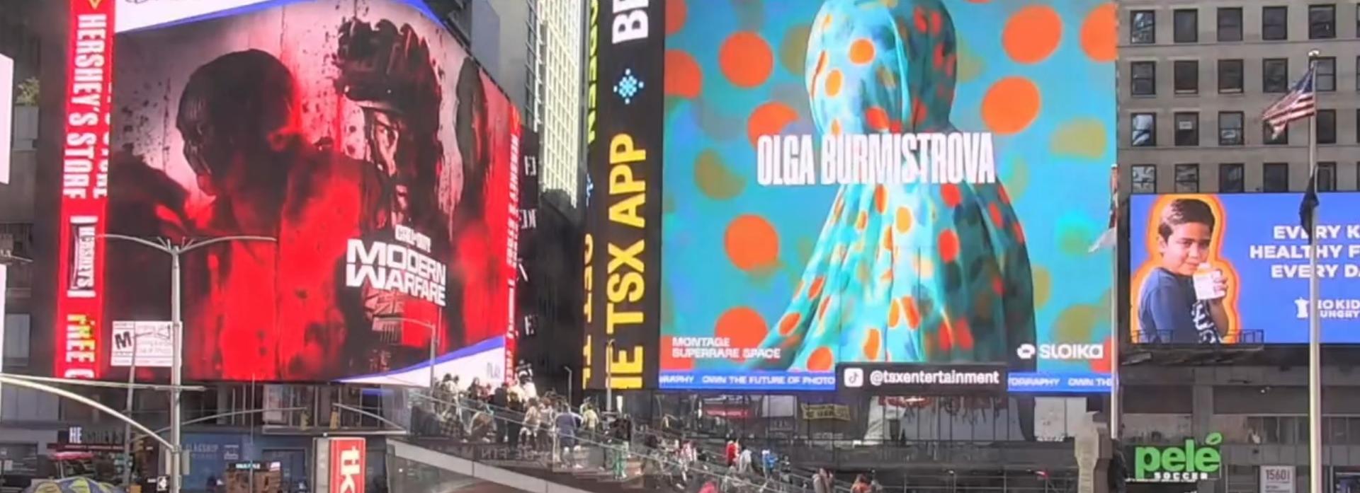 Снимок новосибирского фотографа разместили на билборде в Нью-Йорке