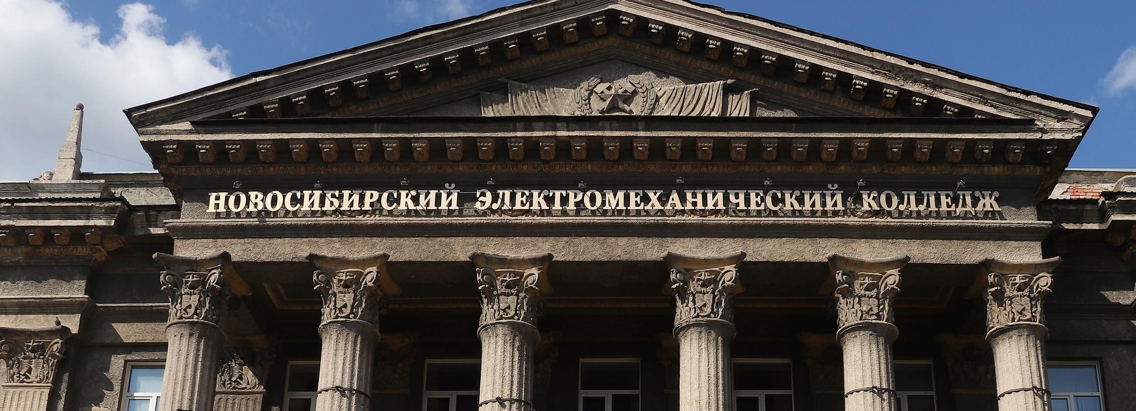 Кем хотят стать абитуриенты: самые популярные специальности в колледжах