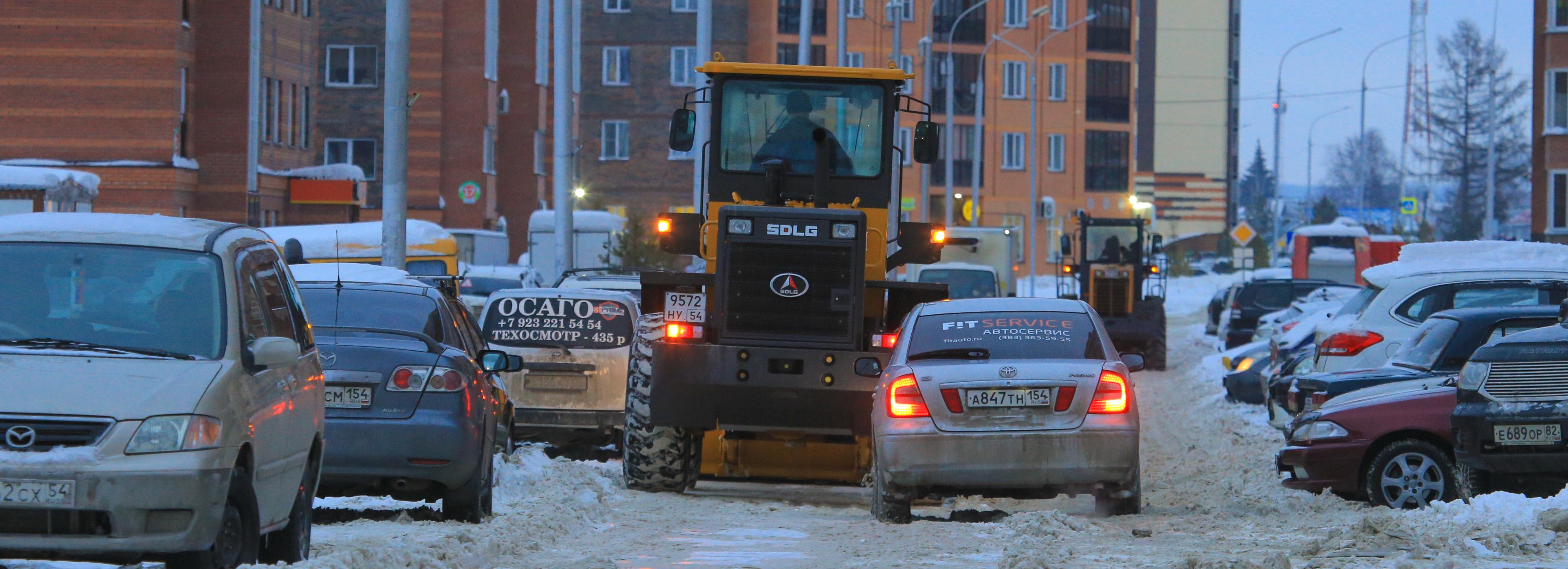 Рассказать о проблемах своего двора предлагают жителям Новосибирска