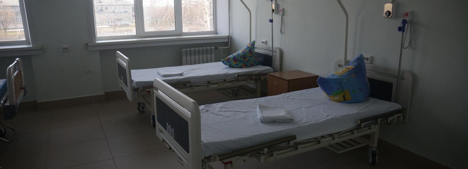 Новосибирский кожвендиспансер начал лечить больных коронавирусом