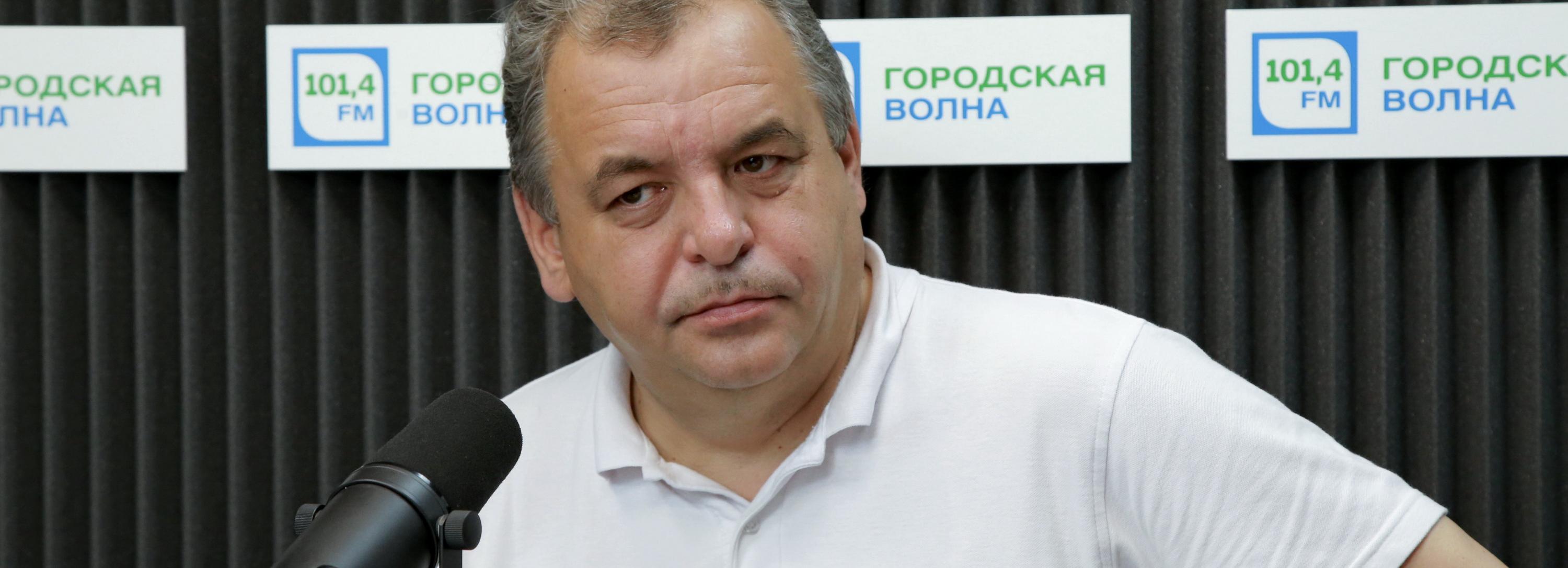 О работе депутатов Госдумы слушайте в прямом эфире на Городской волне