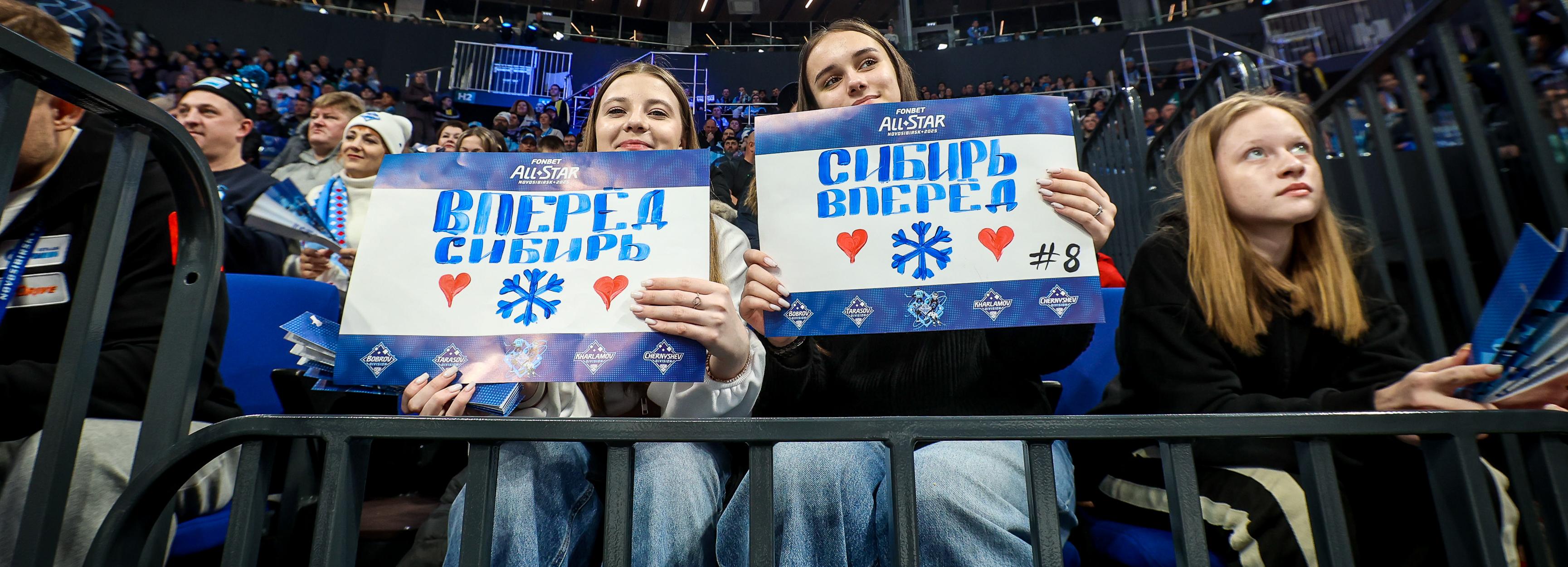 Перед матчем «Сибири» проверят родинки и научат проводить реанимацию