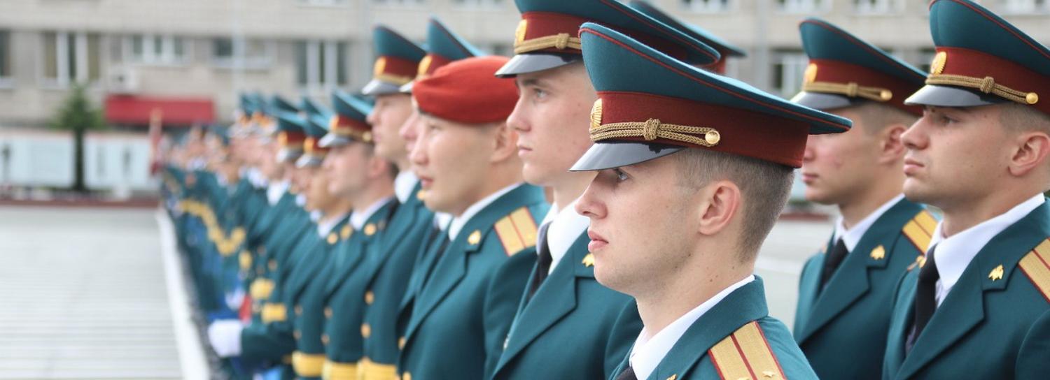 300 лейтенантов выпустил новосибирский институт Росгвардии
