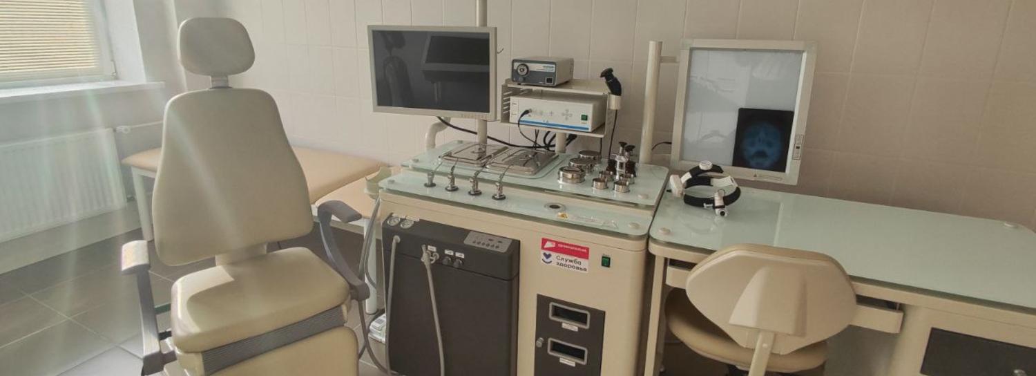 ЛОР-комбайном и велоэргометром обзавелась районная больница