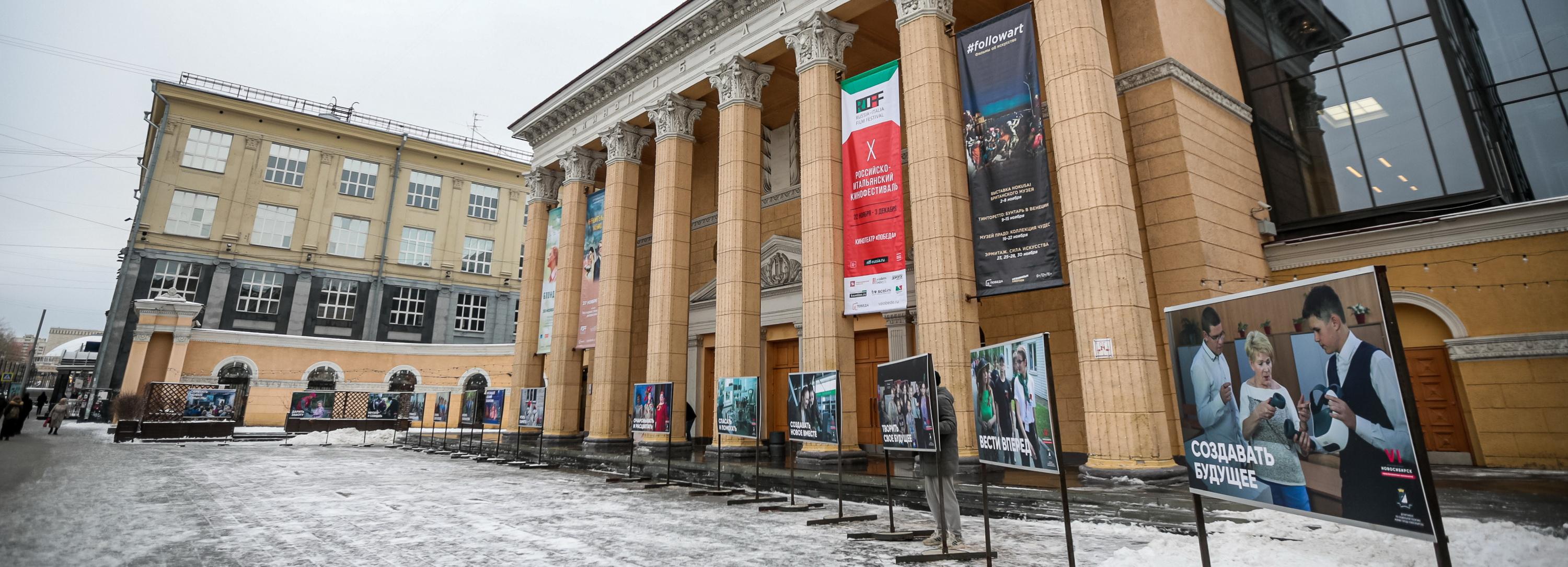 Афиша выходных: выставка Дали, фестиваль нео-арта и итальянское кино