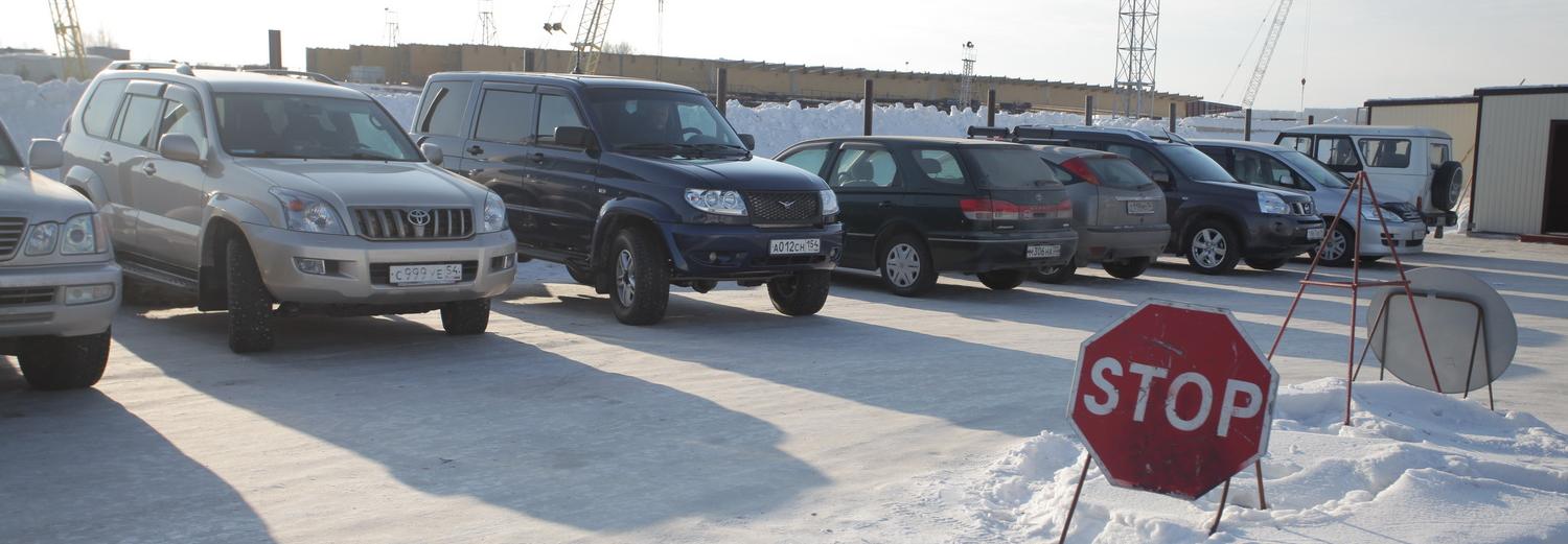 Новосибирская область попала в топ регионов с самым большим количеством машин