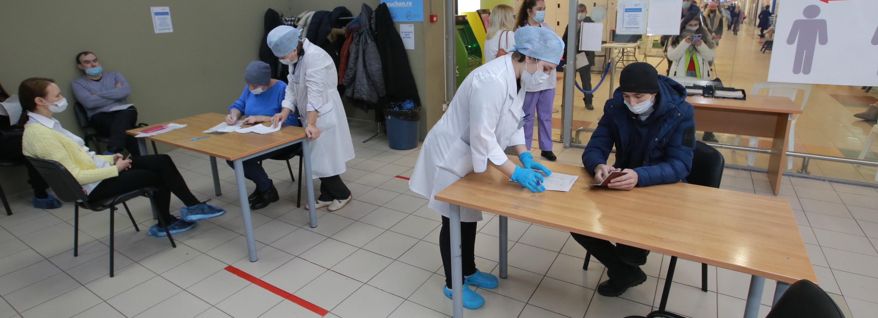 Расширен список тех, кому положена обязательная вакцинация от COVID