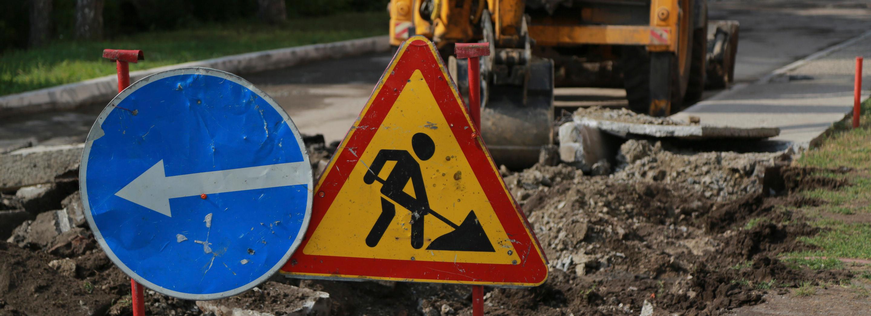 Благоустройство до декабря насторожило губернатора Новосибирской области