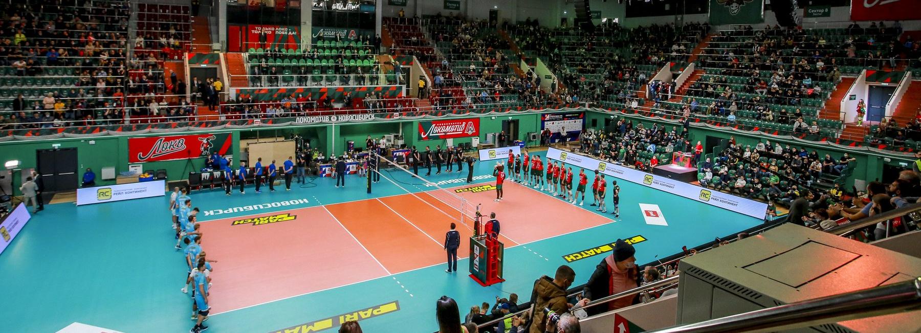 «Локомотив» проиграл важный матч в день открытия волейбольного центра