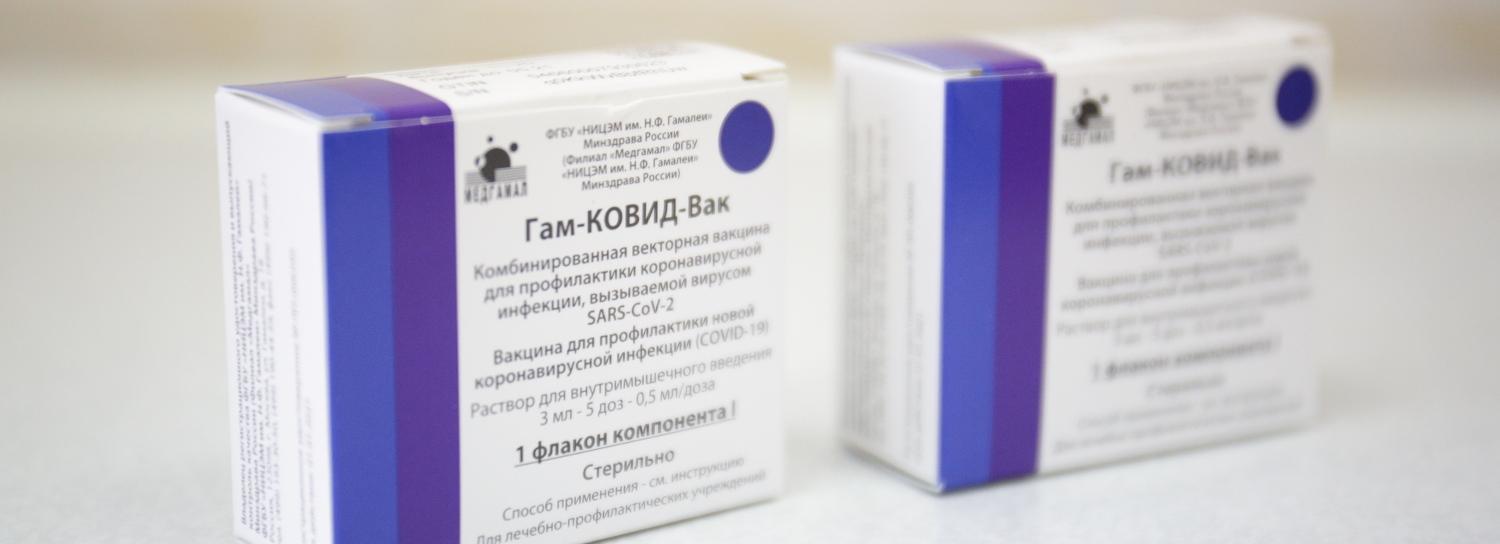 113 тысяч доз вакцины привезли в Новосибирск на майских праздниках