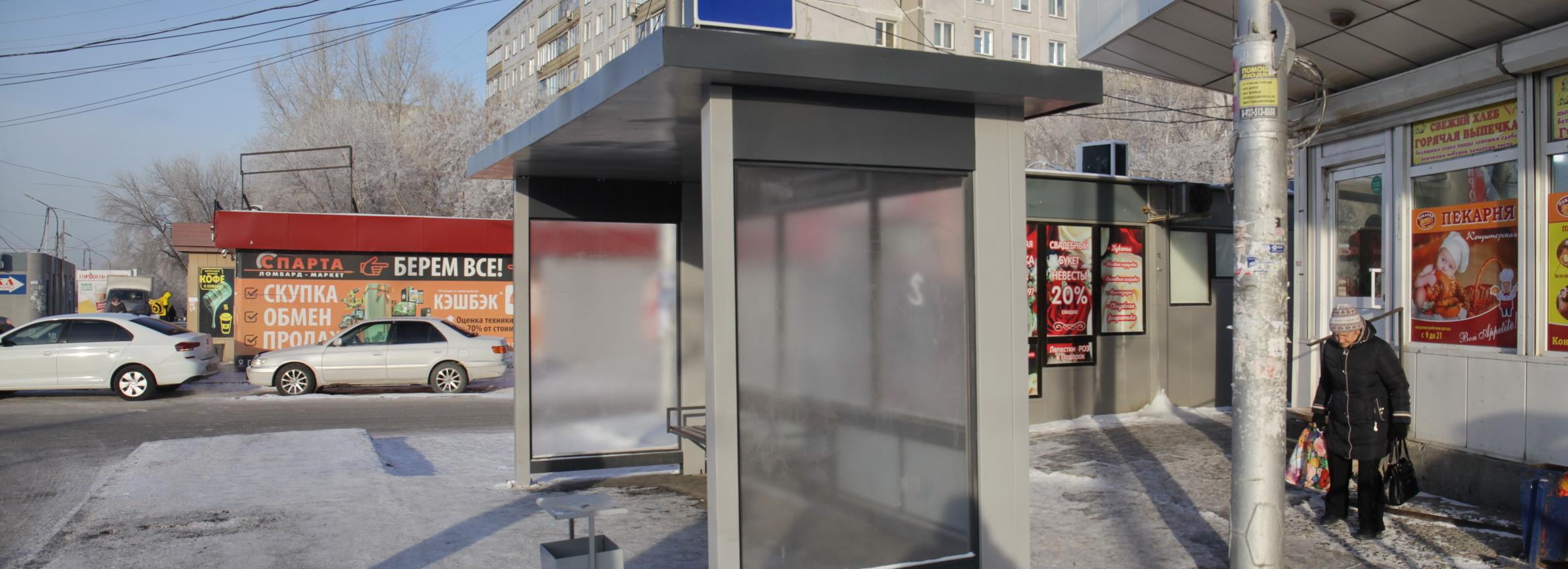 Ещё 48 новых прозрачных остановок купят для Новосибирска