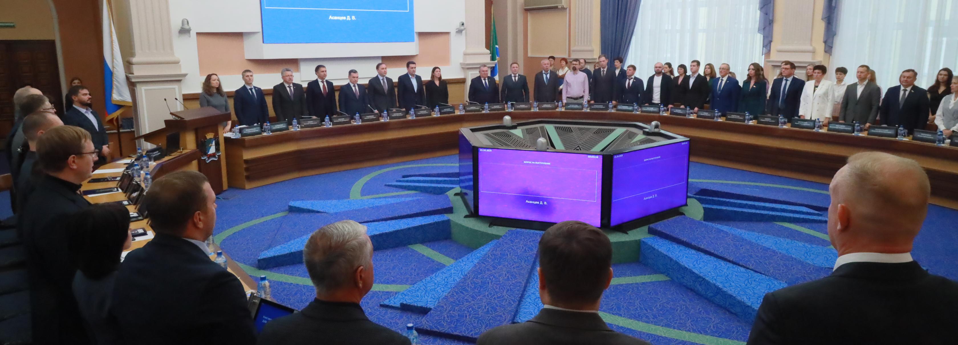 Сессия совета депутатов Новосибирска 3 декабря — прямая трансляция