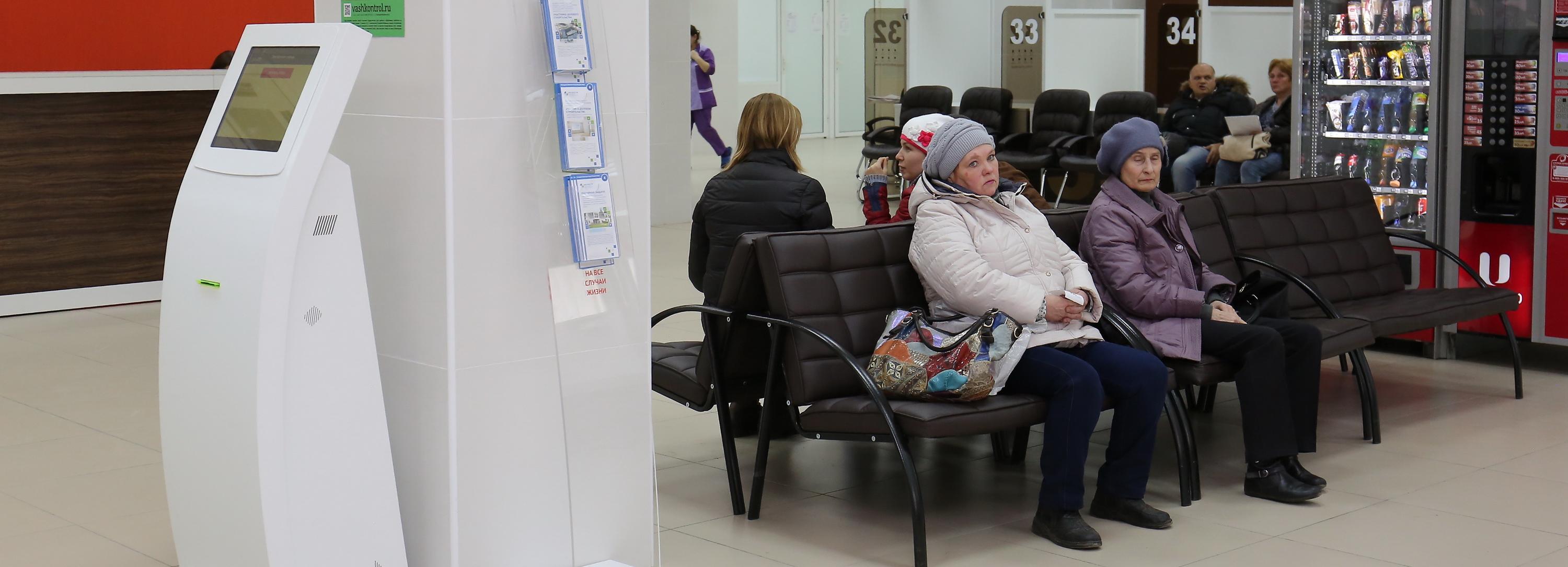 Пособия передали из соцзащиты в ПФР: что изменилось для льготников