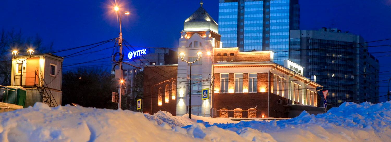 Афиша Новосибирска: куда сходить во вторник, 8 декабря