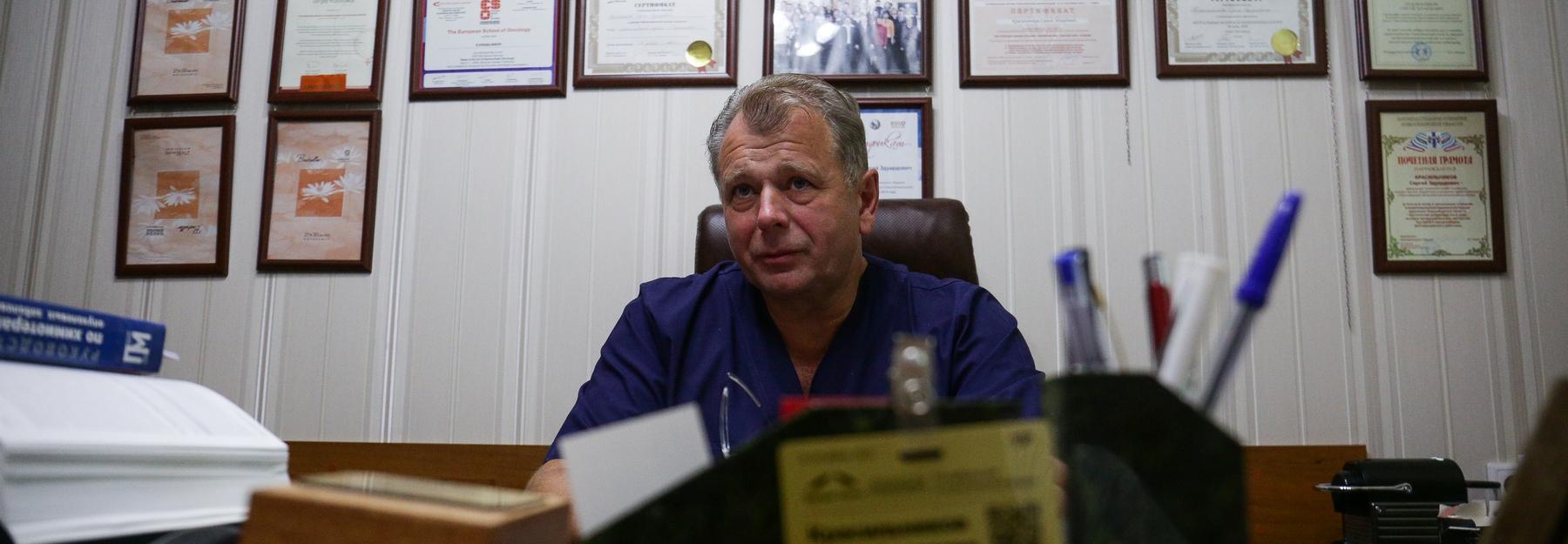 Лучший онколог России: «В моём кабинете женщины плачут в двух случаях»