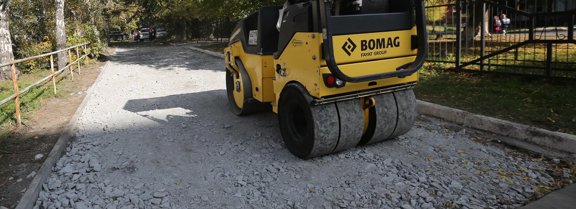 Мэр Новосибирска потребовал завершить ремонт по БКД до конца недели