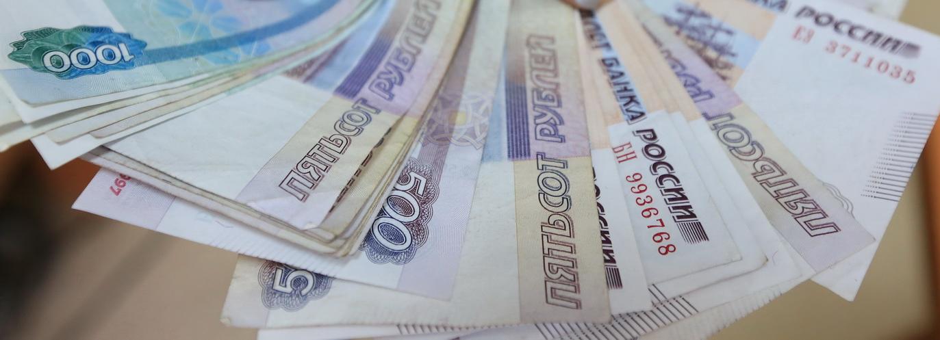 Алиментный долг в 1,2 млн рублей выплатил отец совершеннолетнему ребёнку