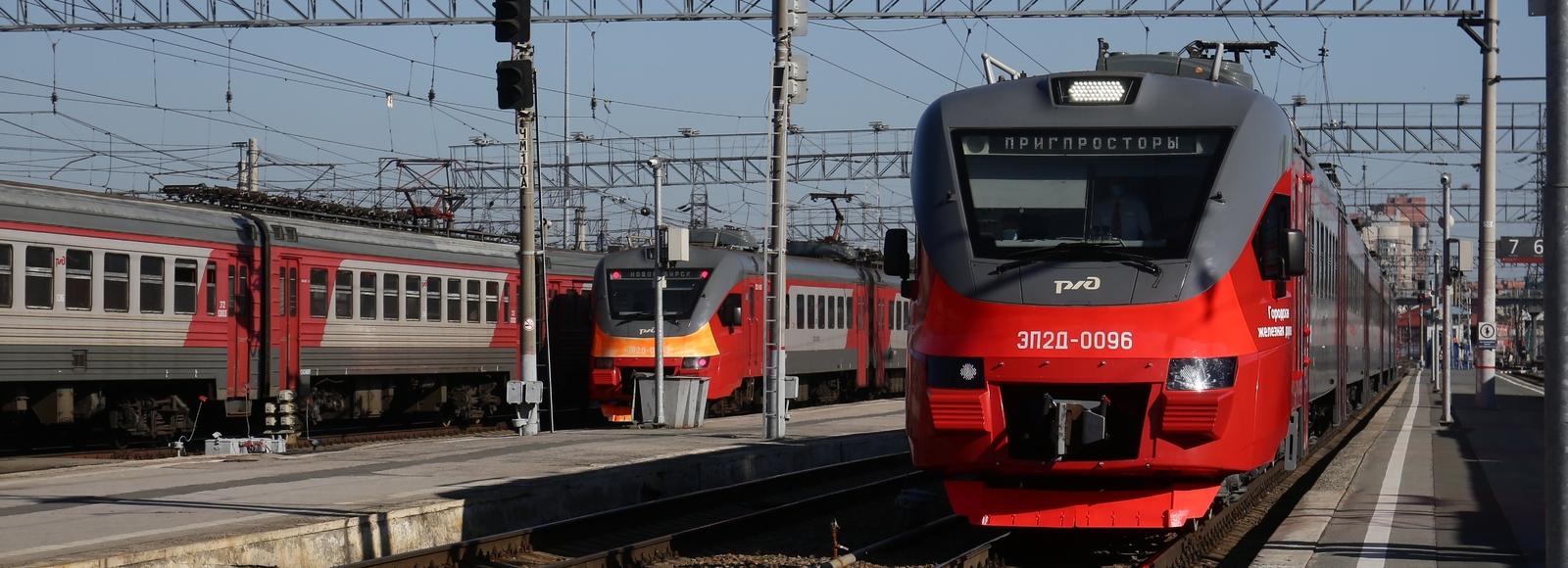 Платформу Университетскую построят для электрички в Академгородке