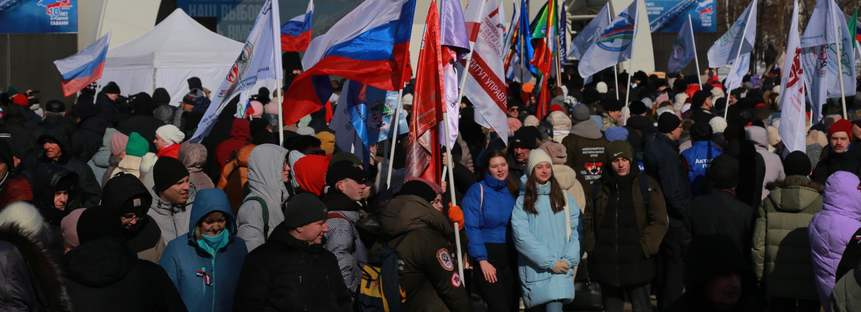 Митинг в честь десятой Крымской весны собрал толпы новосибирцев