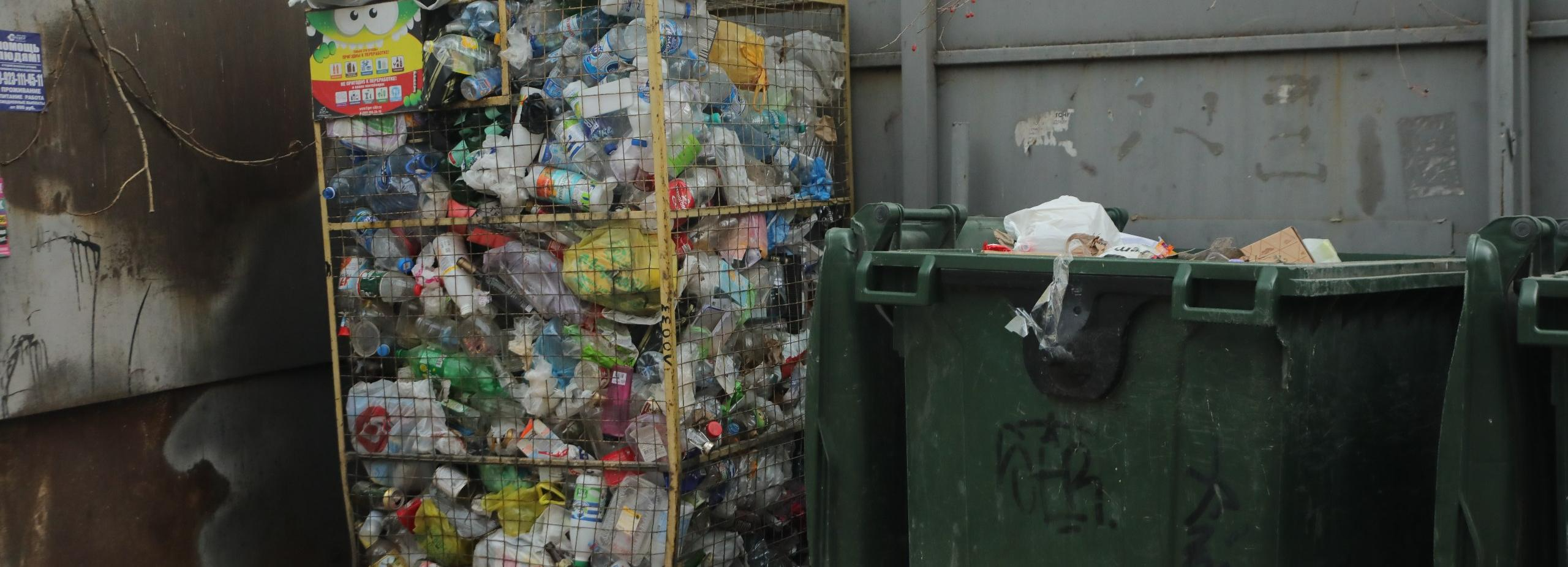 «Тайгер-Сибирь» возобновила вывоз вторсырья в Новосибирске