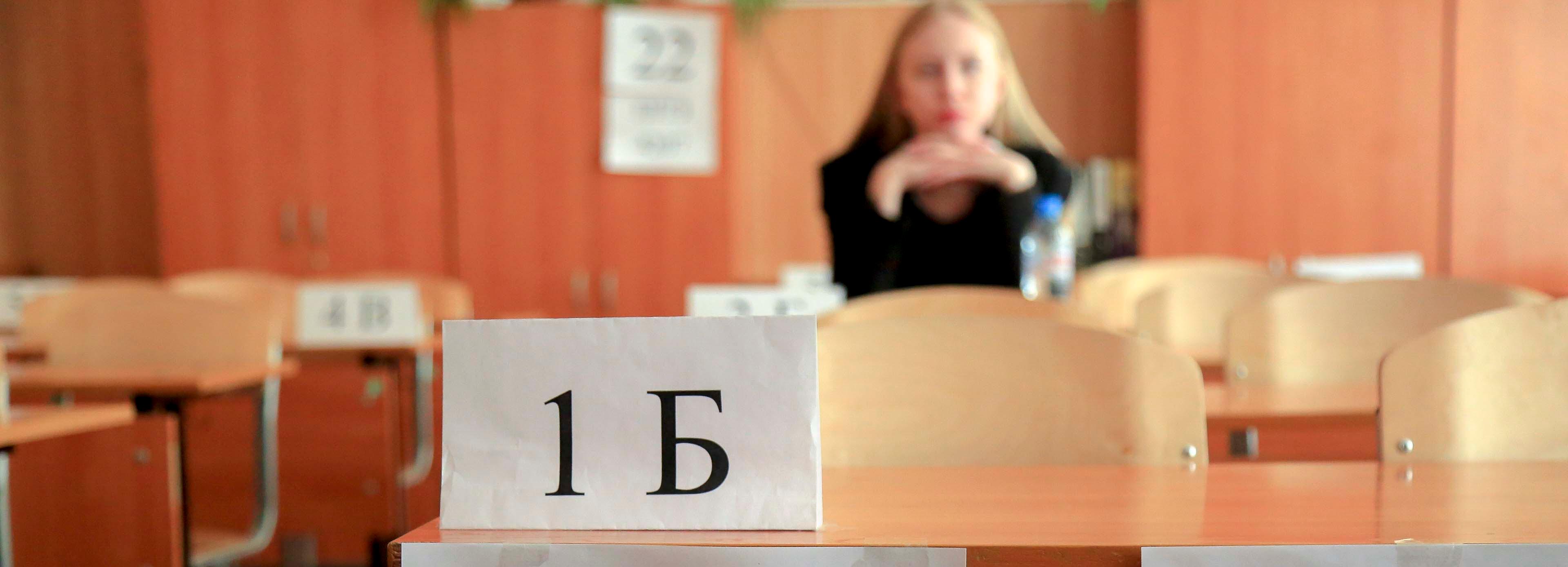 114 стобалльников по ЕГЭ насчитали в 2023 году в Новосибирской области