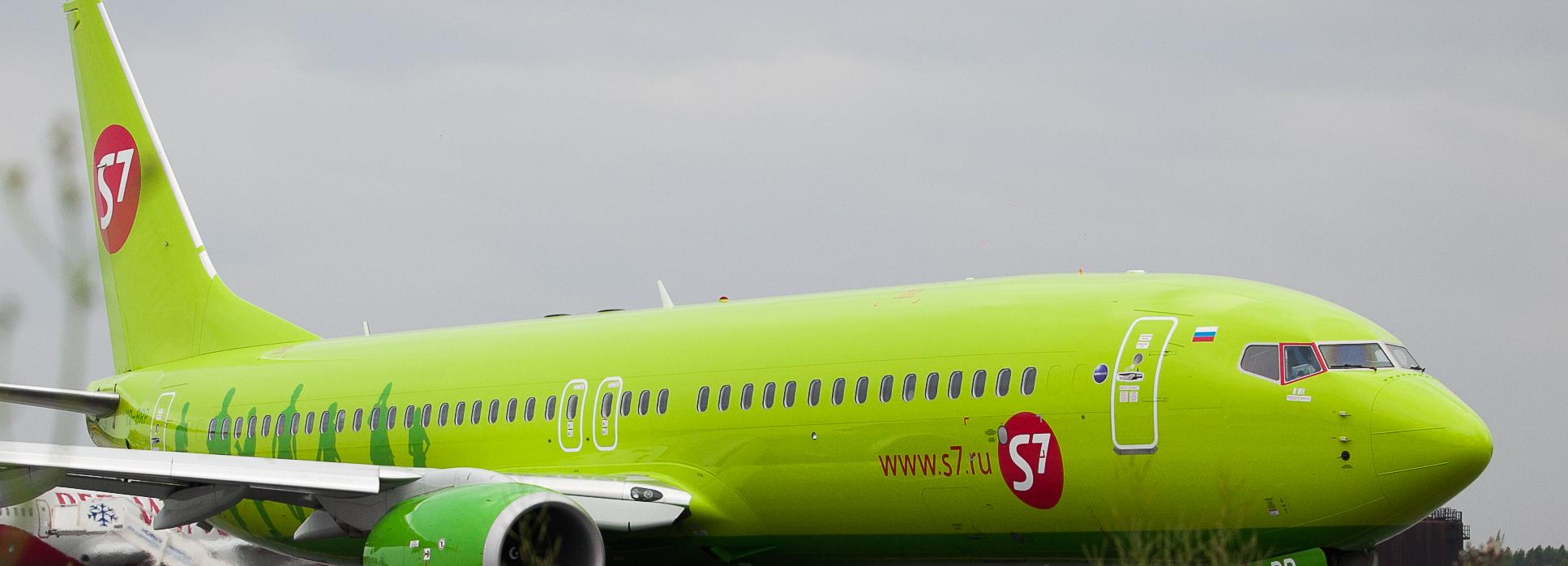 В новый аэропорт Магадана первым прилетел борт из Новосибирска