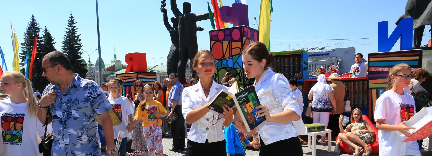 «Сибирские огни» приглашают молодых писателей на литературные курсы