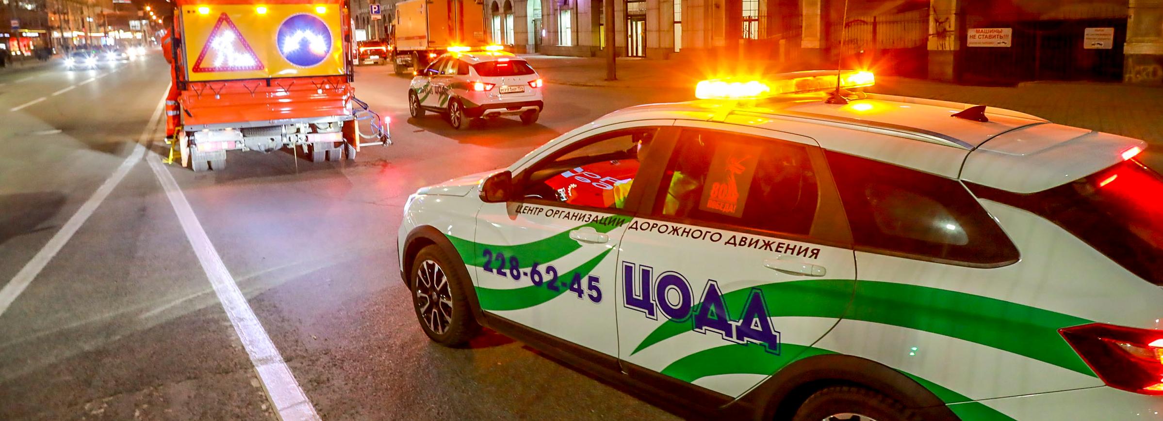 106 тысяч метров дорожной разметки обновят в Новосибирске за апрель