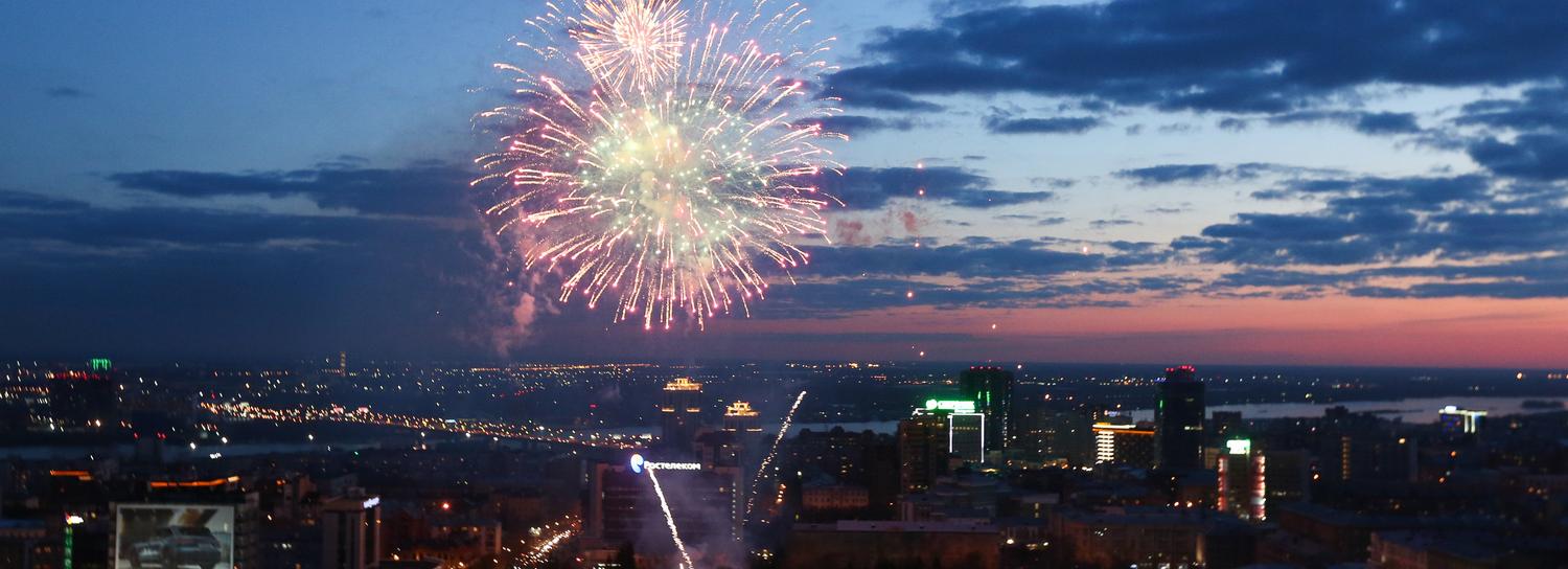 Стали известны время и место салюта на 9 мая в Новосибирске