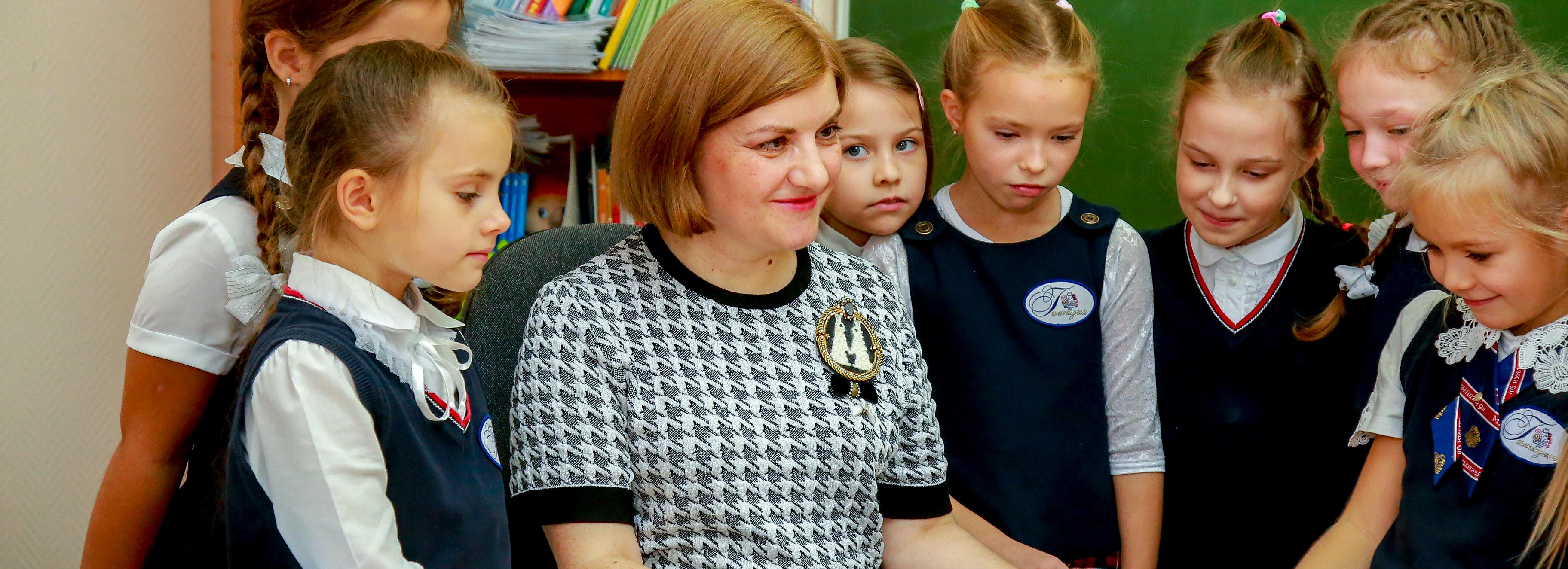 Учитель Елена Задкова: «Школа — волшебное место, где отступает плохое»